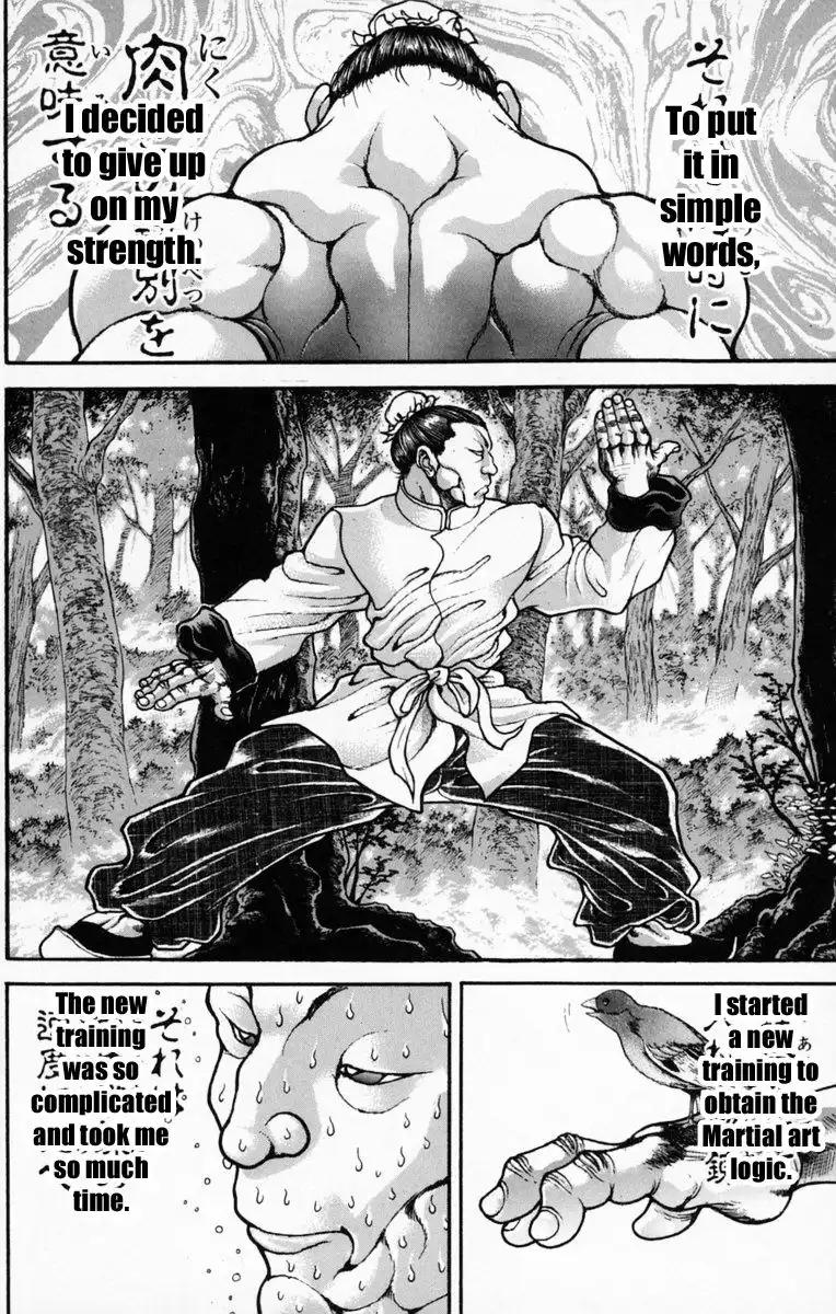 New Grappler Baki Chapter 227 12